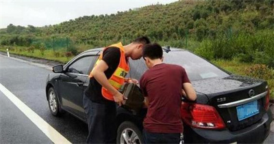 乳山永福道路救援